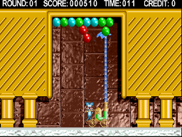 Water Balls Water Balls